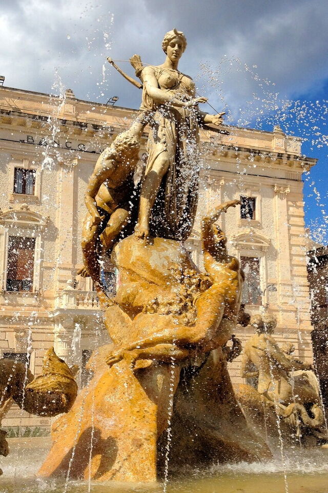Fuente de Diana