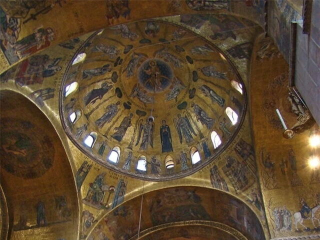 Cúpula de San Marcos