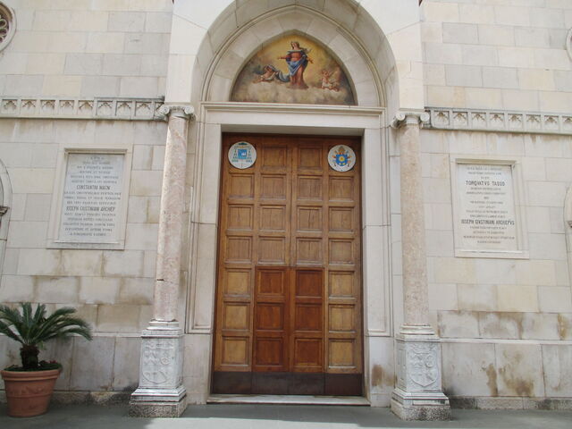 Entrada a la Catedral de Sorrento