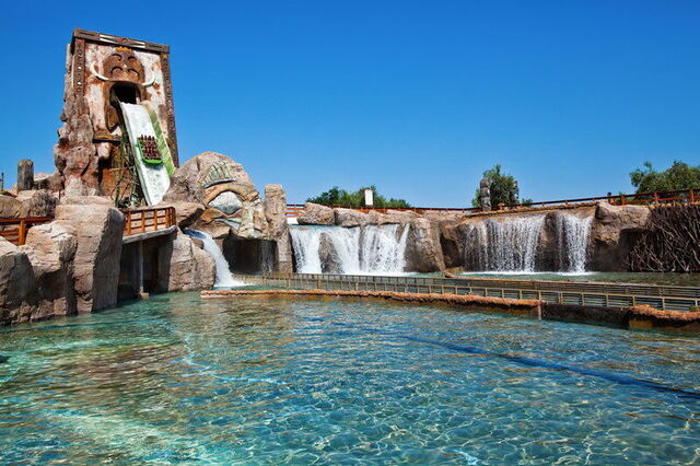 Jungle Splash