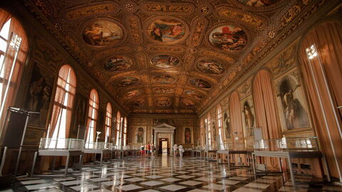 Museo Arqueológico Nacional de Venecia