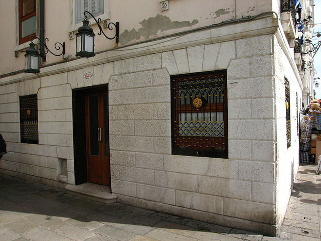 Harry's Bar, Venecia