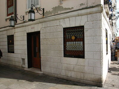 Harry's Bar, Venecia