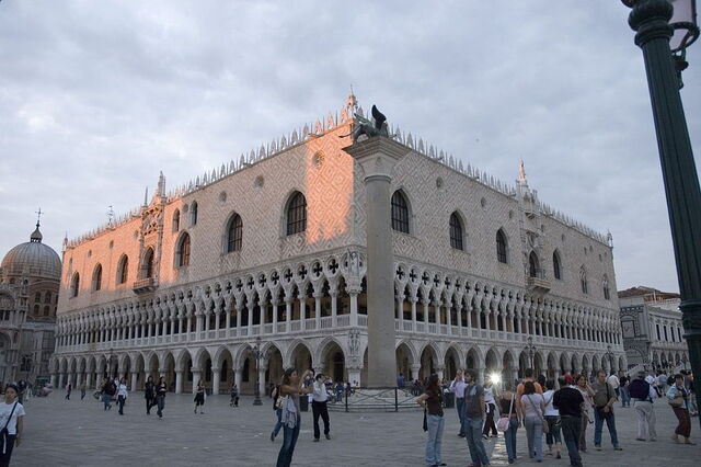 El palacio del Duque
